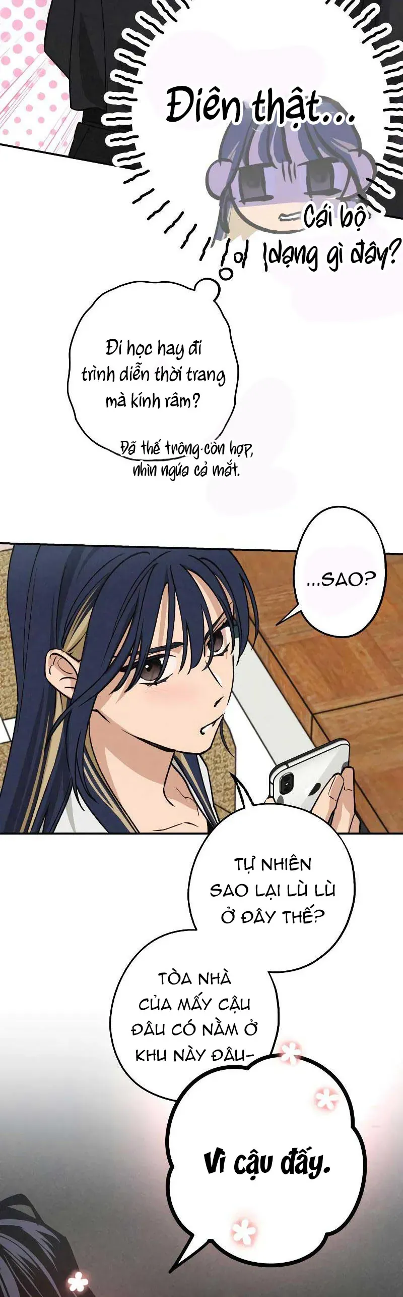 Giữa Chúng Ta Chapter 26 - Trang 4