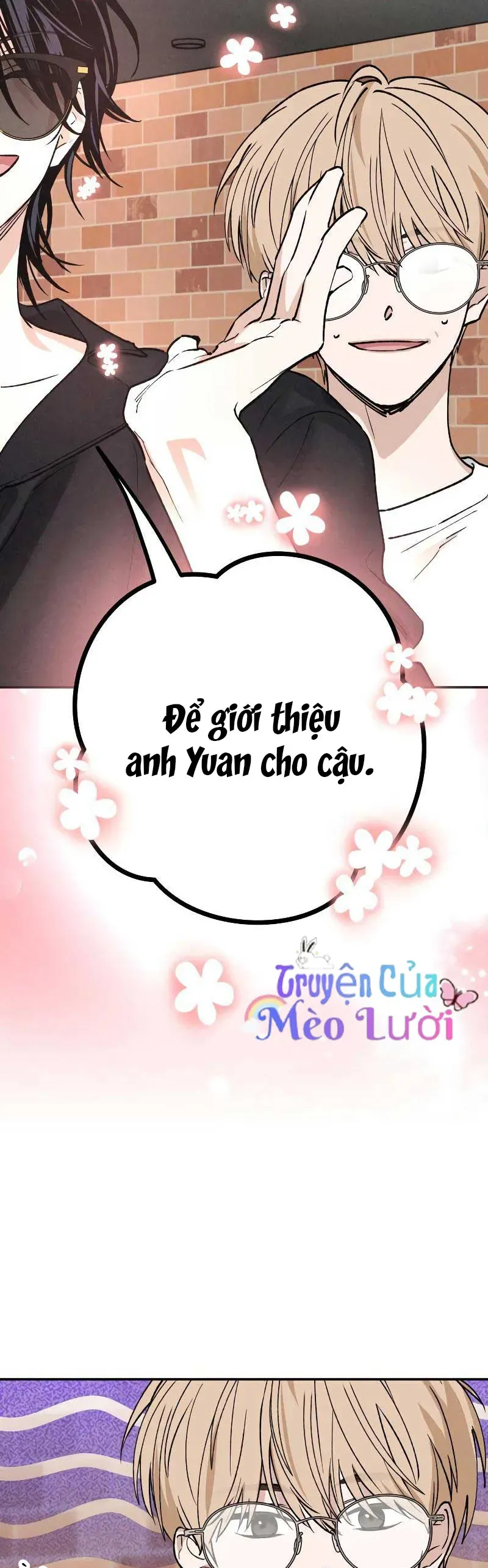 Giữa Chúng Ta Chapter 26 - Trang 5
