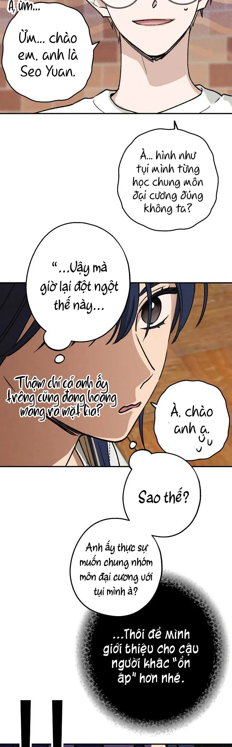 Giữa Chúng Ta Chapter 26 - Trang 6