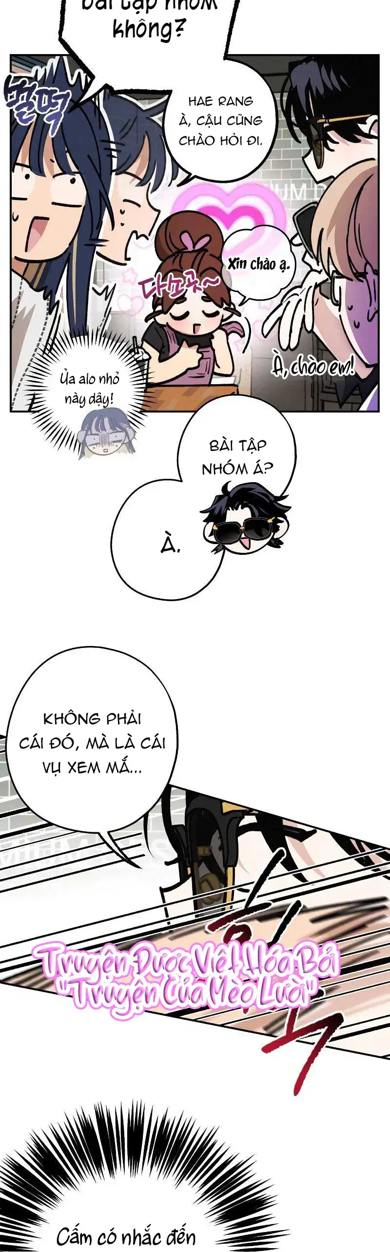 Giữa Chúng Ta Chapter 26 - Trang 8