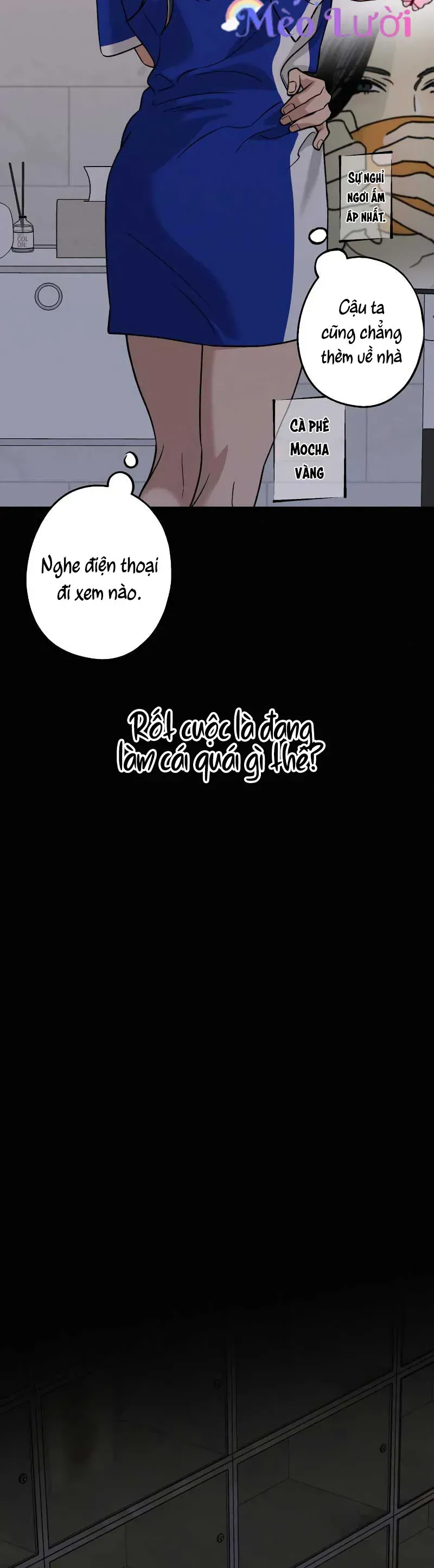 Giữa Chúng Ta Chapter 27 - Trang 11