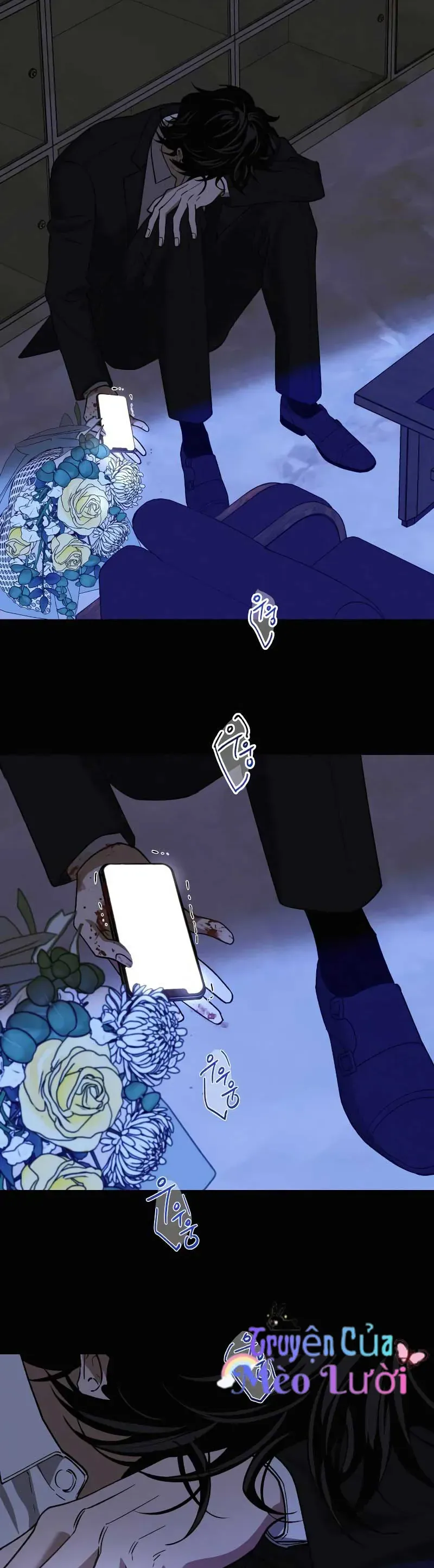 Giữa Chúng Ta Chapter 27 - Trang 12