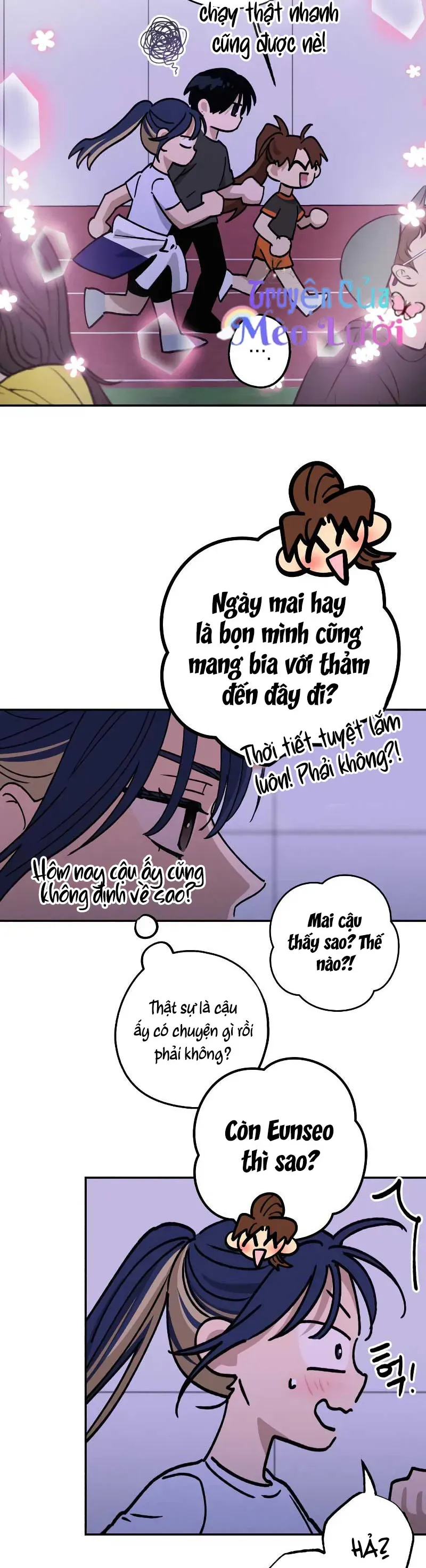 Giữa Chúng Ta Chapter 27 - Trang 15