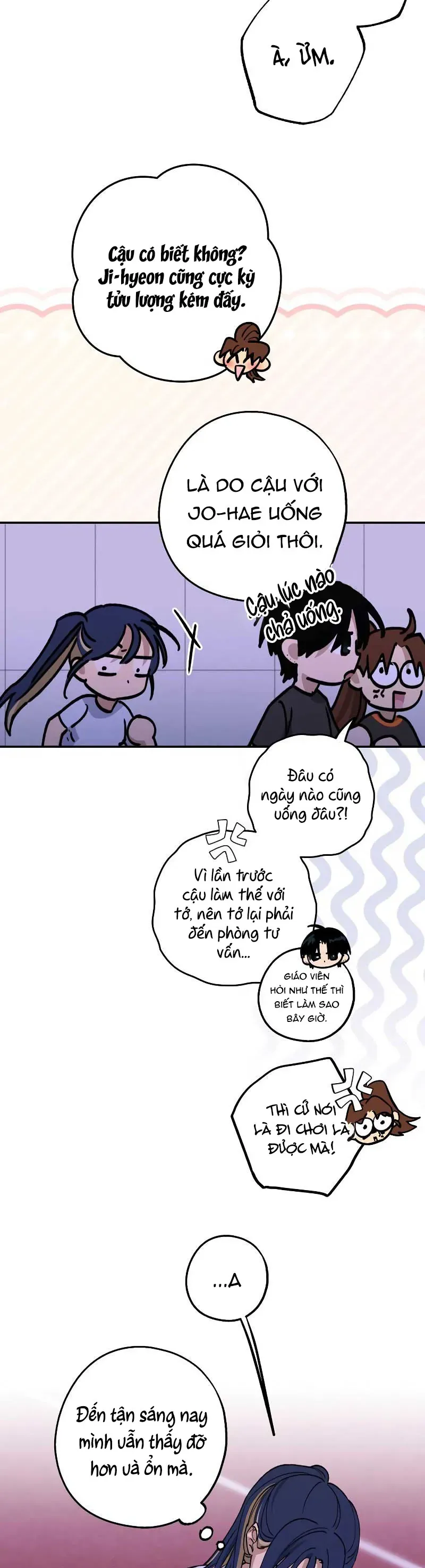 Giữa Chúng Ta Chapter 27 - Trang 16