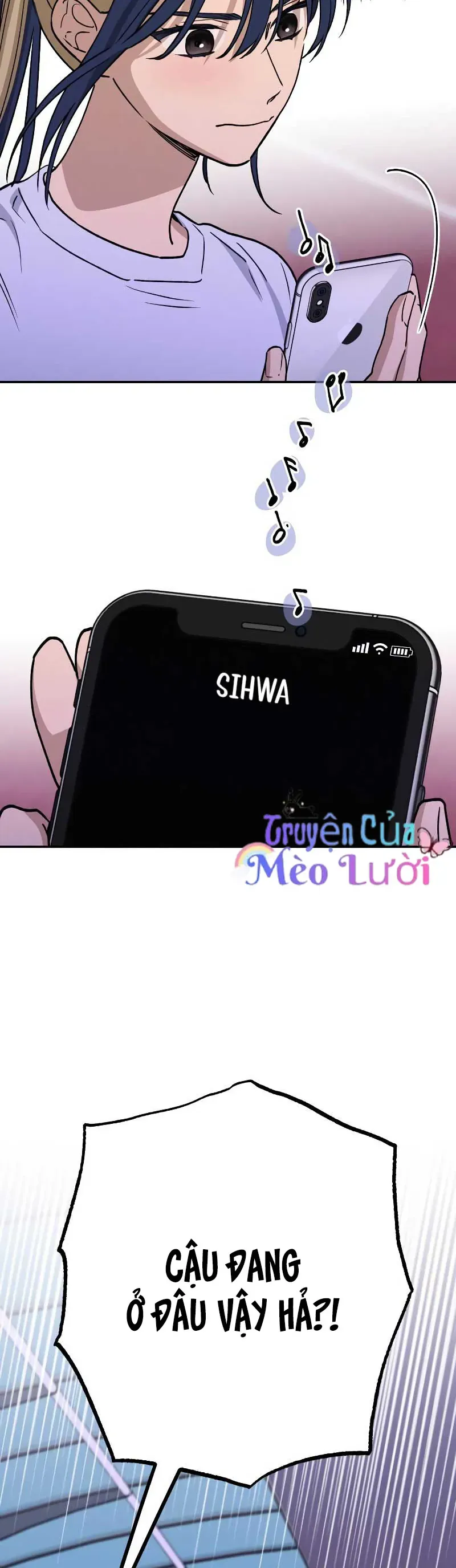 Giữa Chúng Ta Chapter 27 - Trang 22