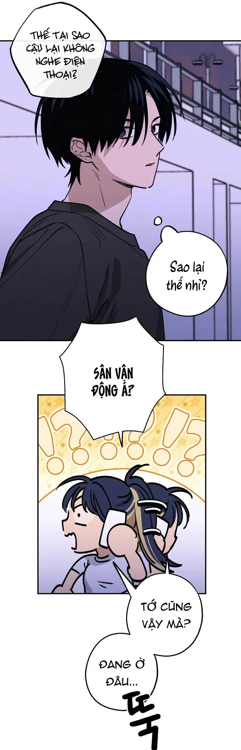 Giữa Chúng Ta Chapter 27 - Trang 24