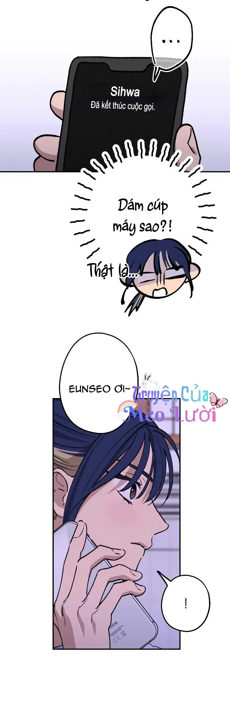 Giữa Chúng Ta Chapter 27 - Trang 25