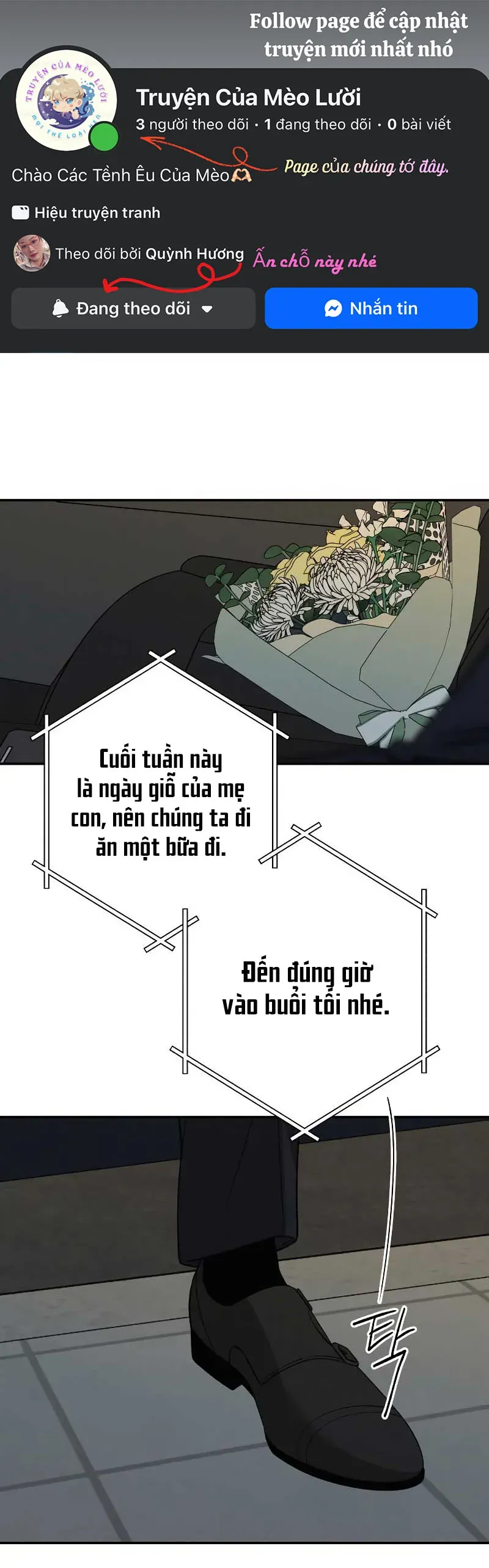 Giữa Chúng Ta Chapter 27 - Trang 3