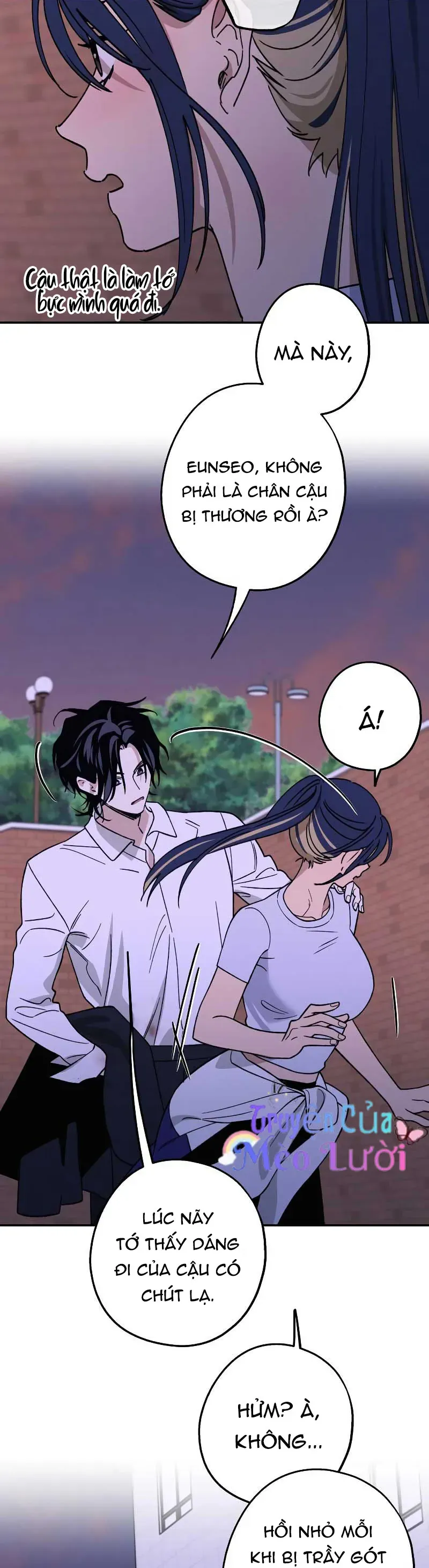 Giữa Chúng Ta Chapter 27 - Trang 32