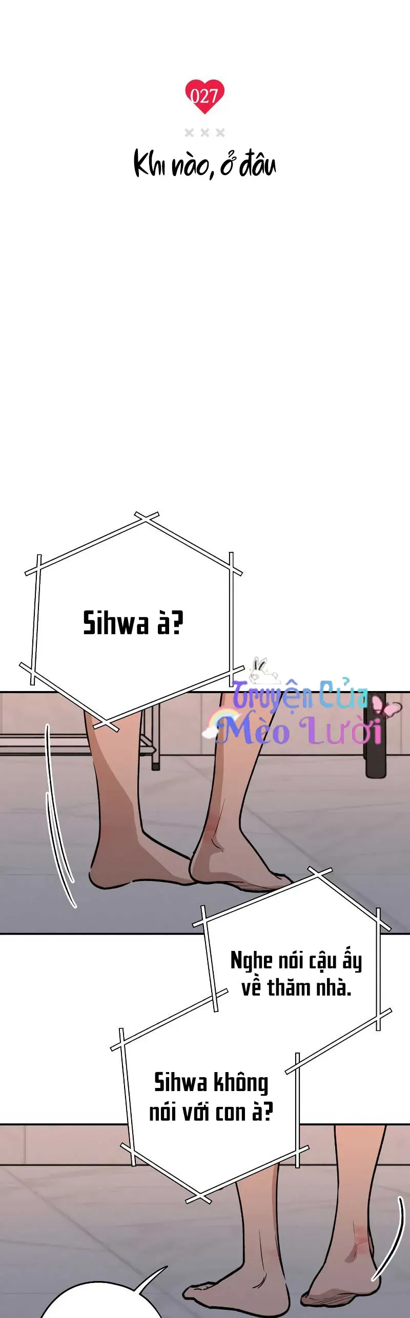 Giữa Chúng Ta Chapter 27 - Trang 7