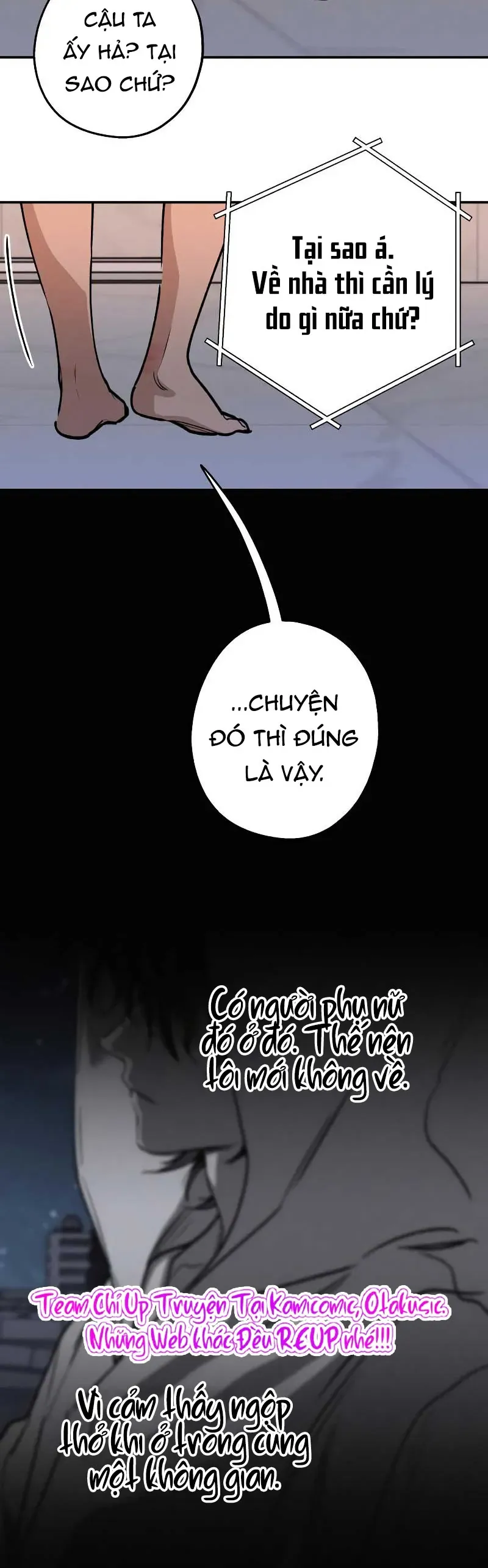 Giữa Chúng Ta Chapter 27 - Trang 8