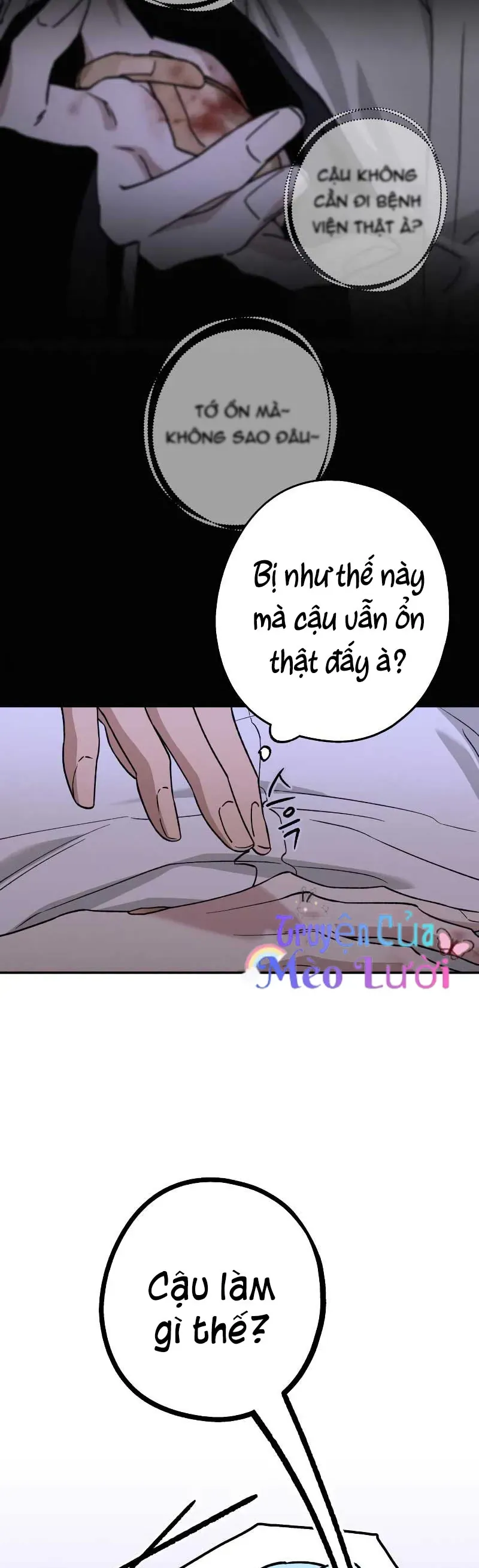 Giữa Chúng Ta Chapter 28 - Trang 17