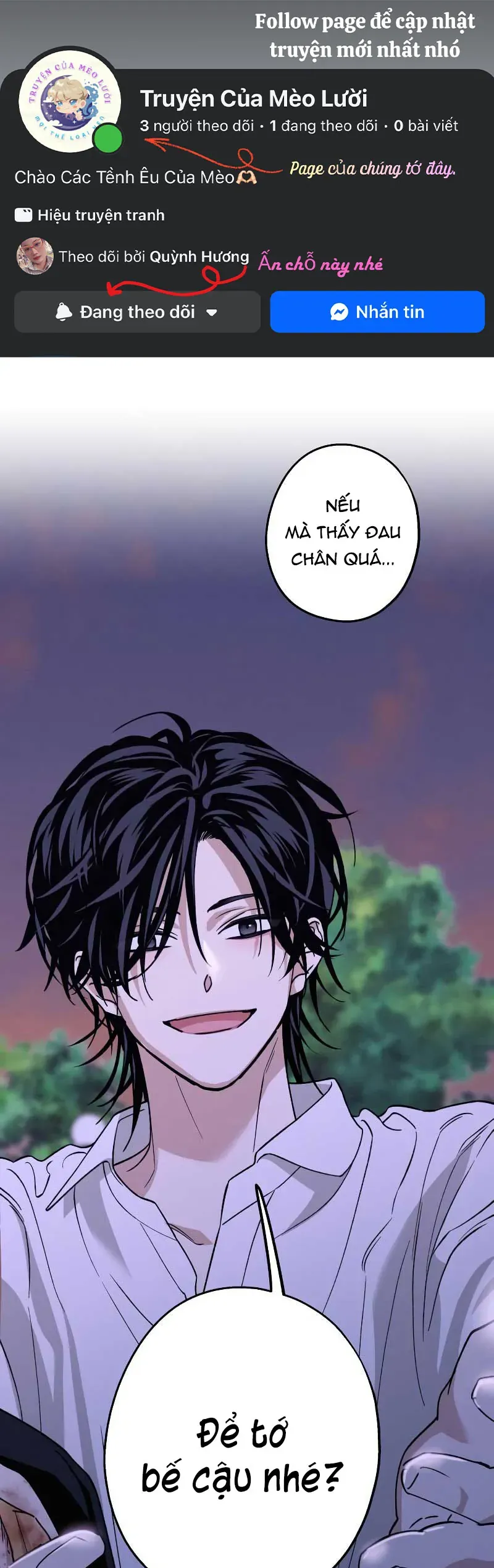 Giữa Chúng Ta Chapter 28 - Trang 3