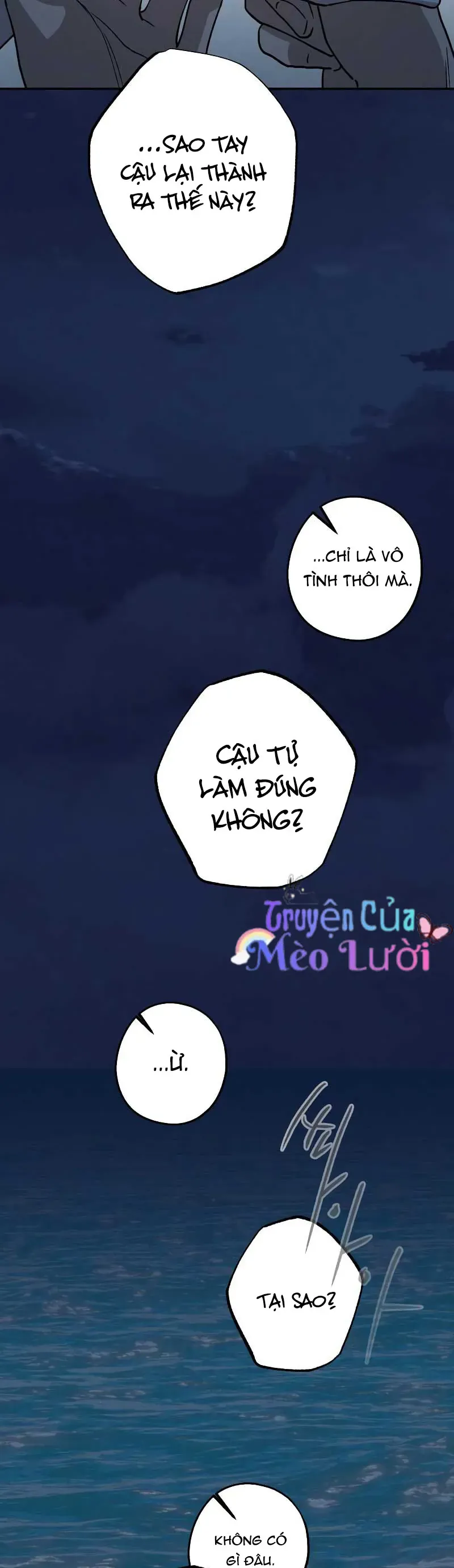 Giữa Chúng Ta Chapter 28 - Trang 35