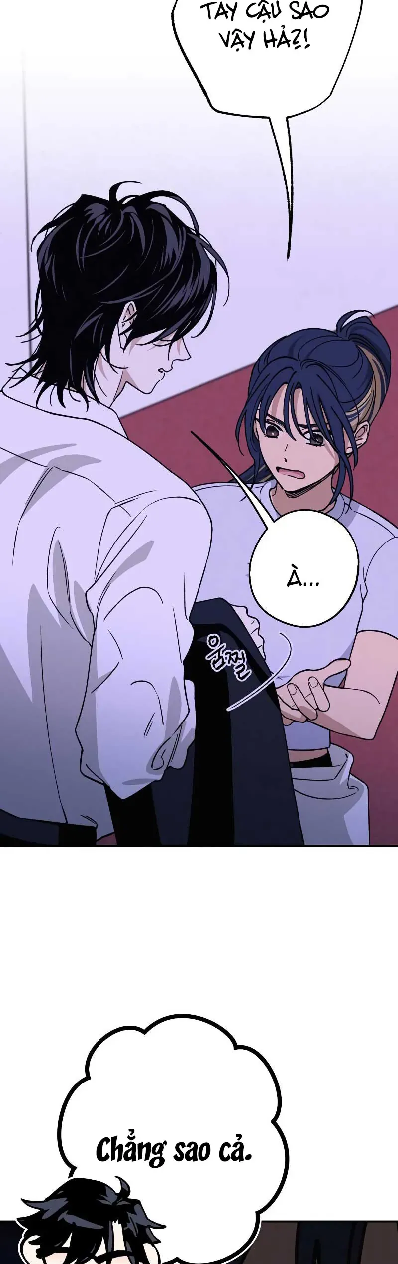 Giữa Chúng Ta Chapter 28 - Trang 5