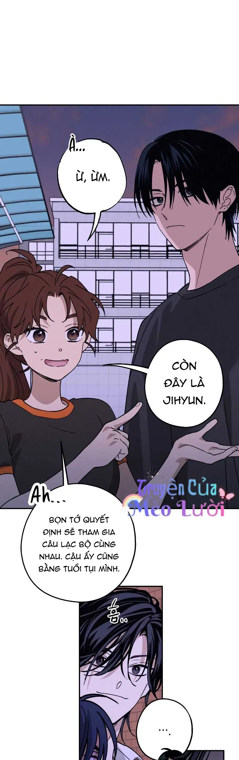 Giữa Chúng Ta Chapter 28 - Trang 7