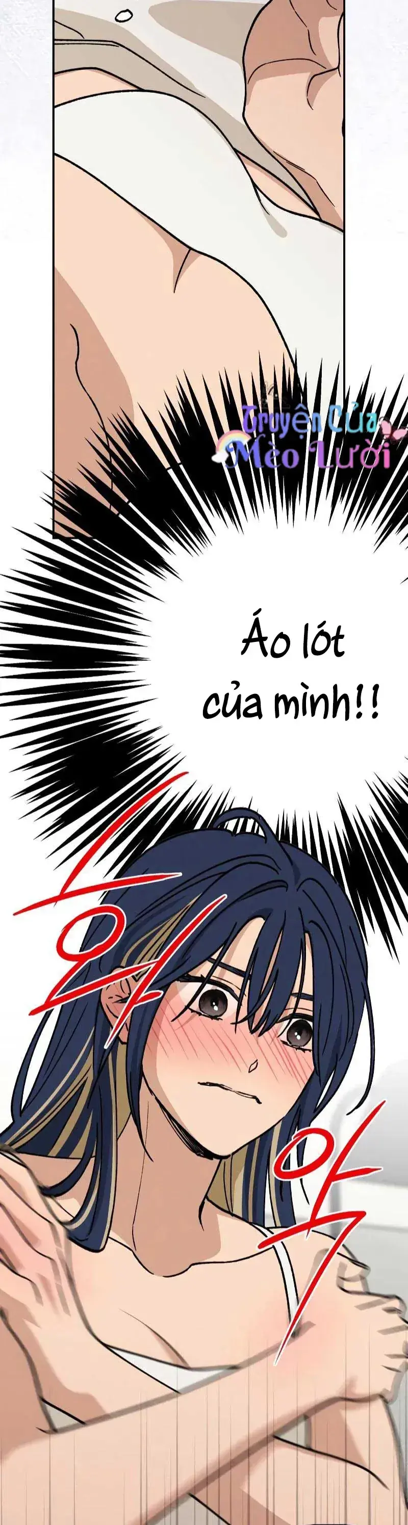 Giữa Chúng Ta Chapter 29 - Trang 19