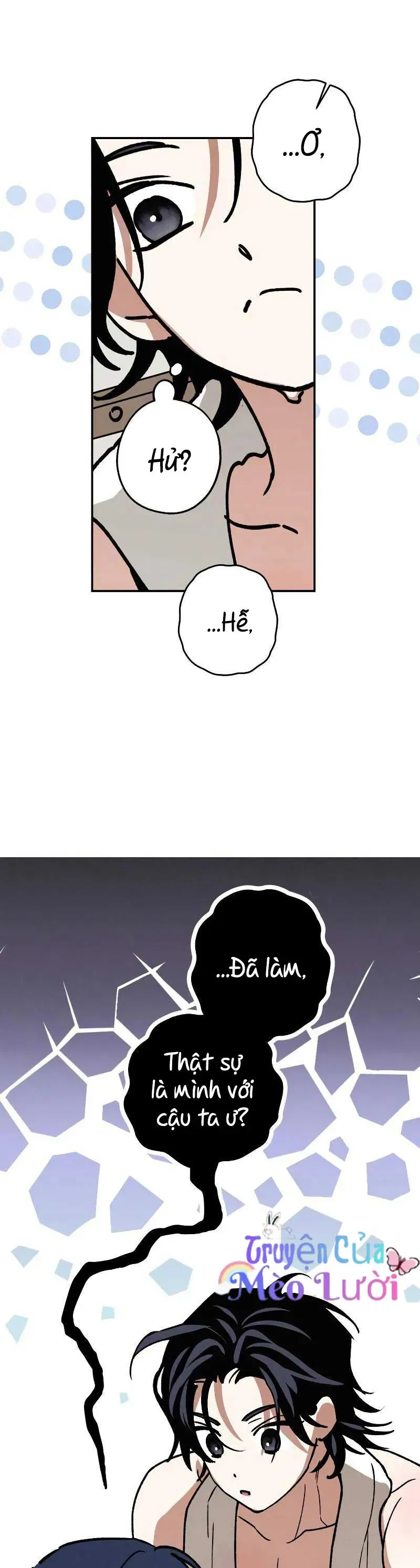 Giữa Chúng Ta Chapter 29 - Trang 24
