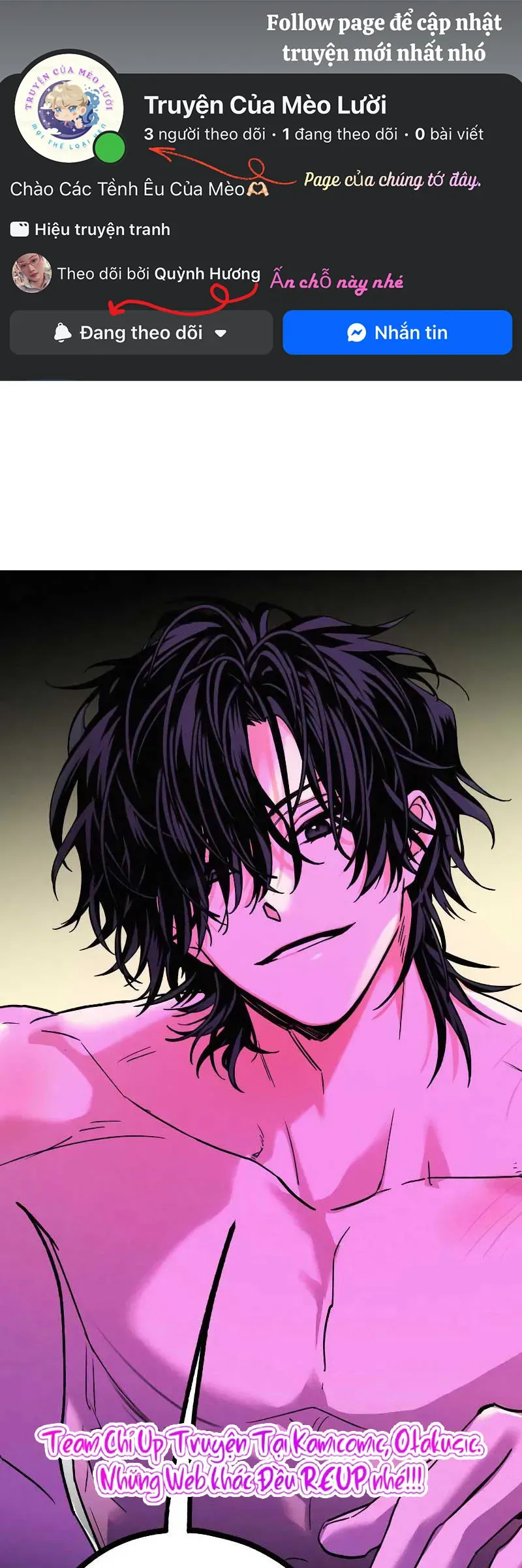 Giữa Chúng Ta Chapter 29 - Trang 3
