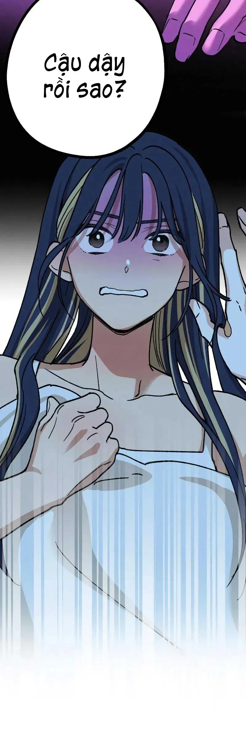 Giữa Chúng Ta Chapter 29 - Trang 4