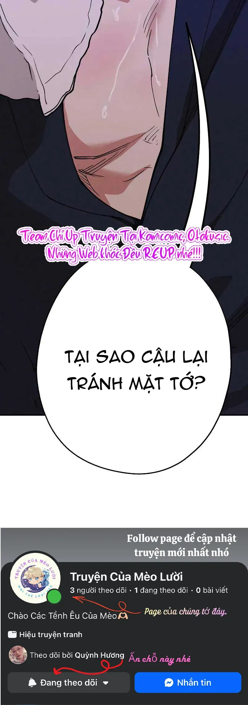 Giữa Chúng Ta Chapter 29 - Trang 45