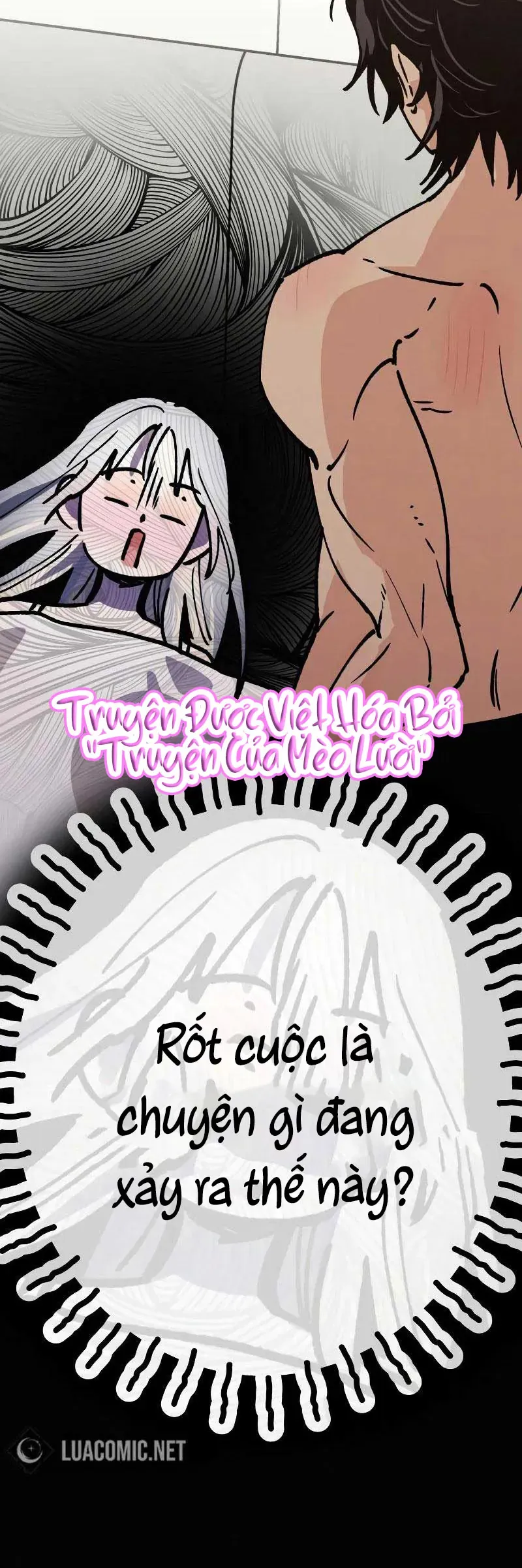 Giữa Chúng Ta Chapter 29 - Trang 7
