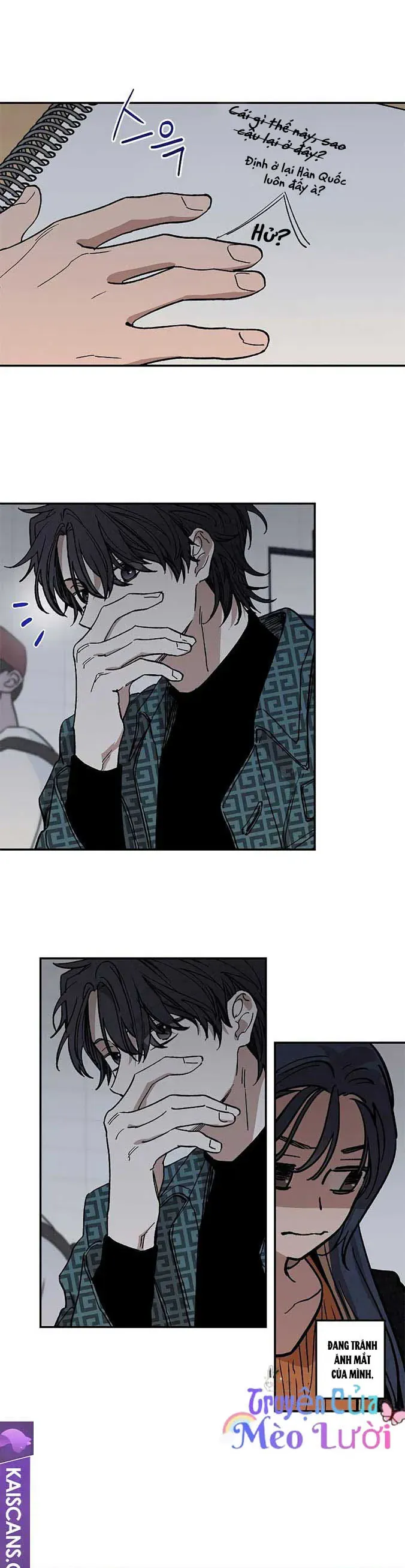 Giữa Chúng Ta Chapter 3 - Trang 11