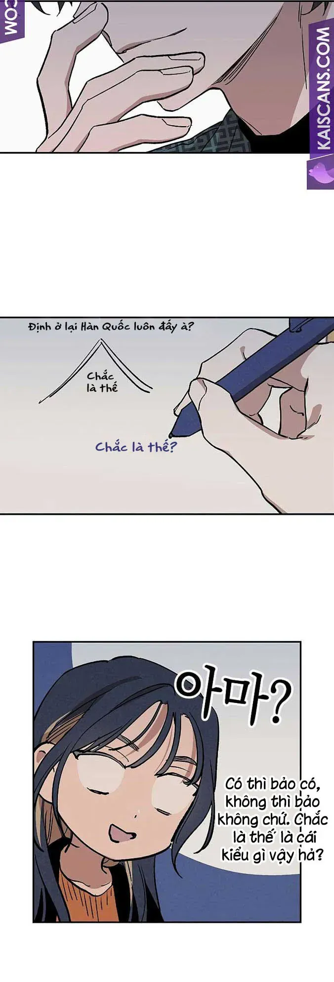 Giữa Chúng Ta Chapter 3 - Trang 12