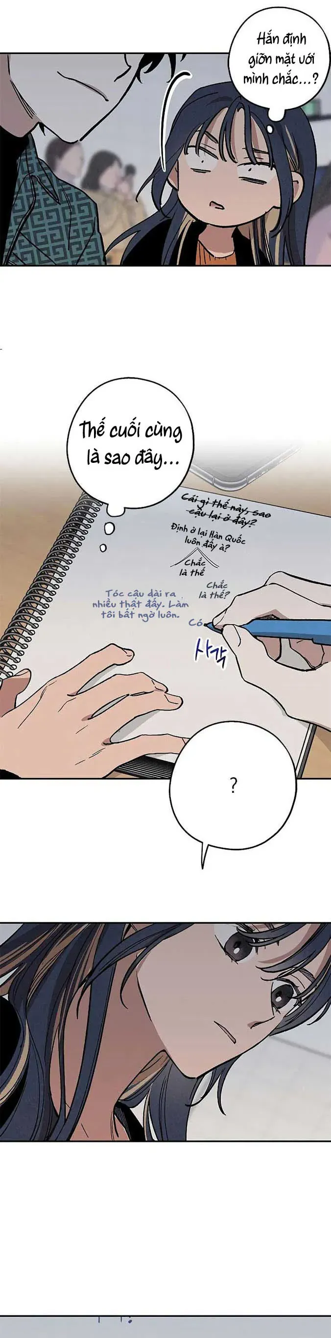 Giữa Chúng Ta Chapter 3 - Trang 13