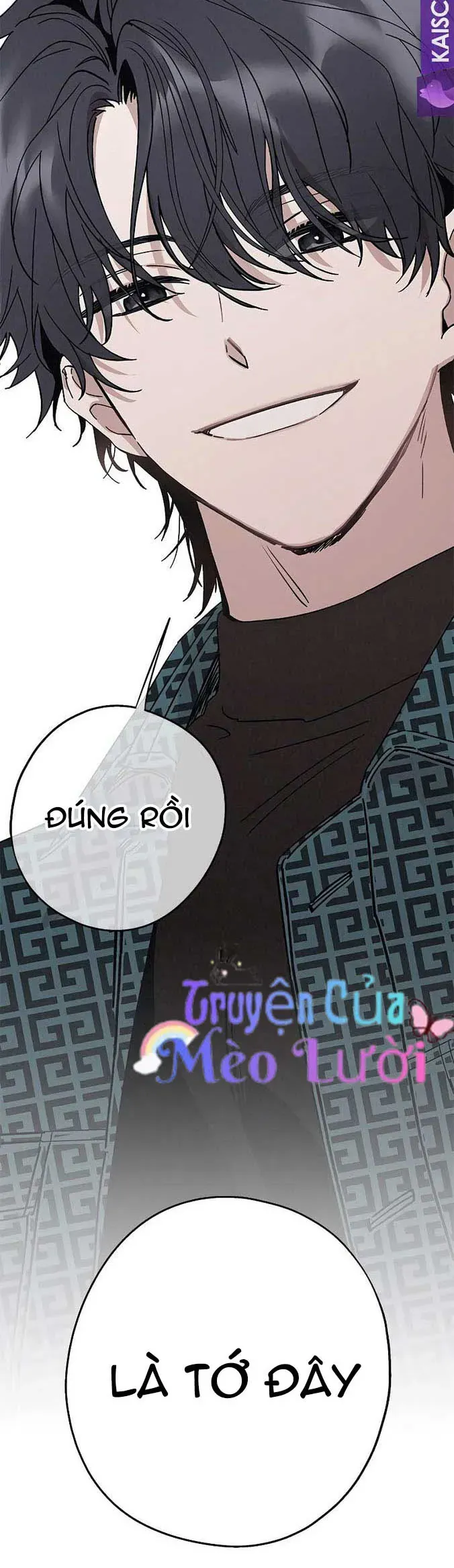 Giữa Chúng Ta Chapter 3 - Trang 5
