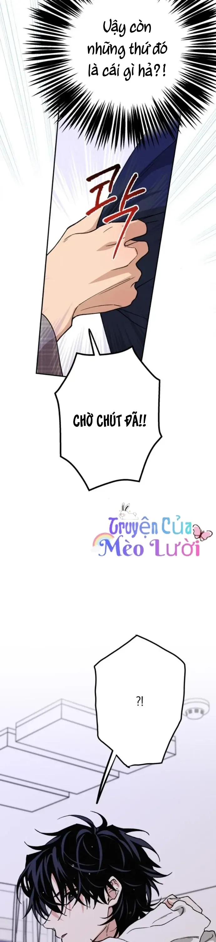 Giữa Chúng Ta Chapter 30 - Trang 19