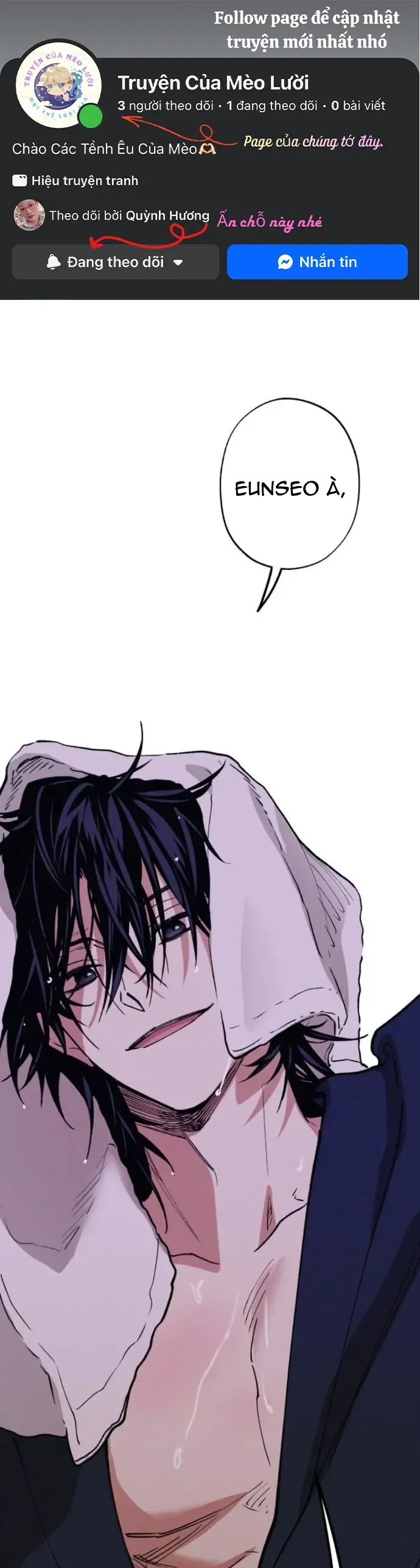 Giữa Chúng Ta Chapter 30 - Trang 3