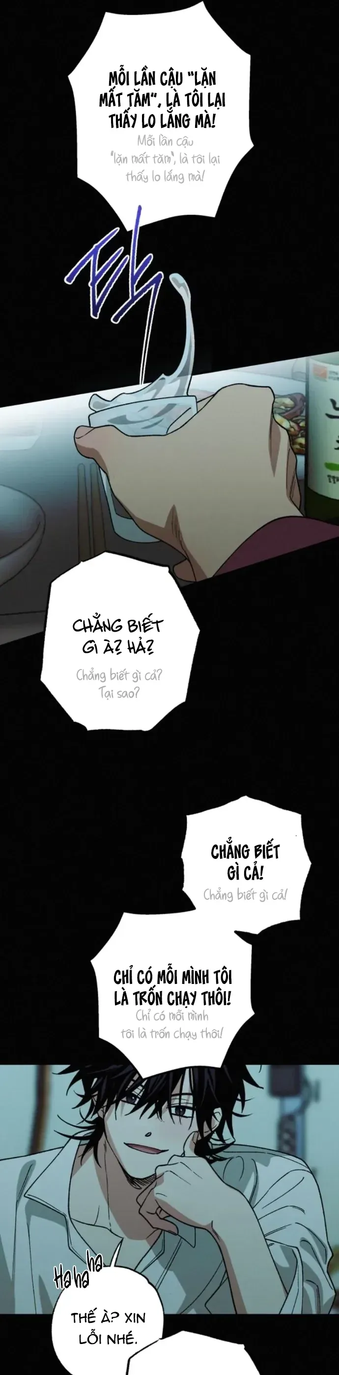 Giữa Chúng Ta Chapter 30 - Trang 9