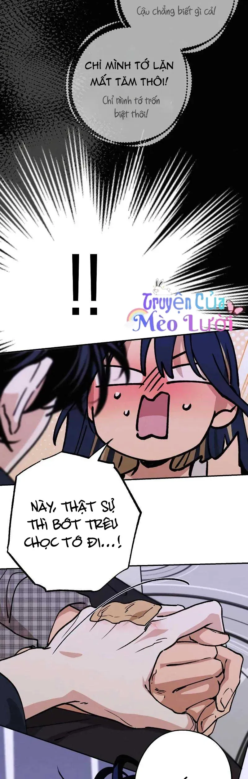 Giữa Chúng Ta Chapter 31 - Trang 25