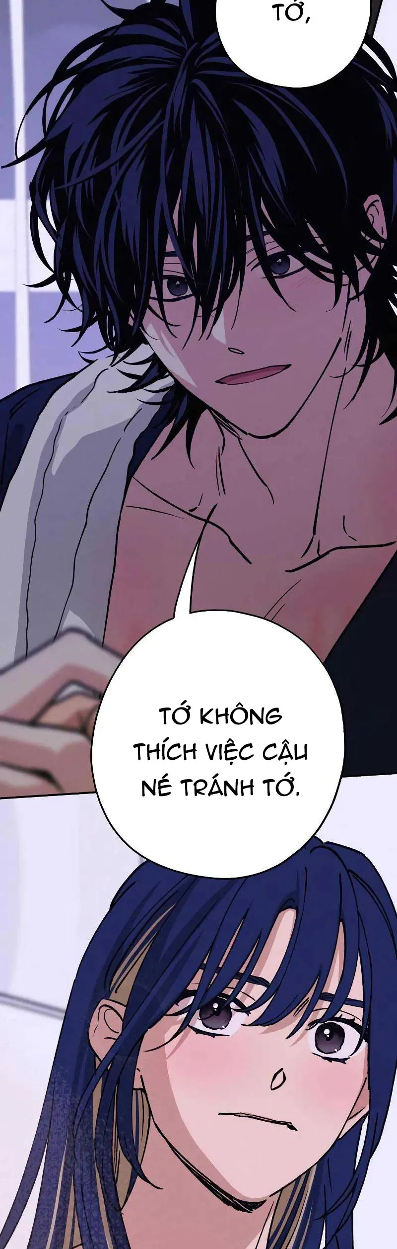 Giữa Chúng Ta Chapter 31 - Trang 26