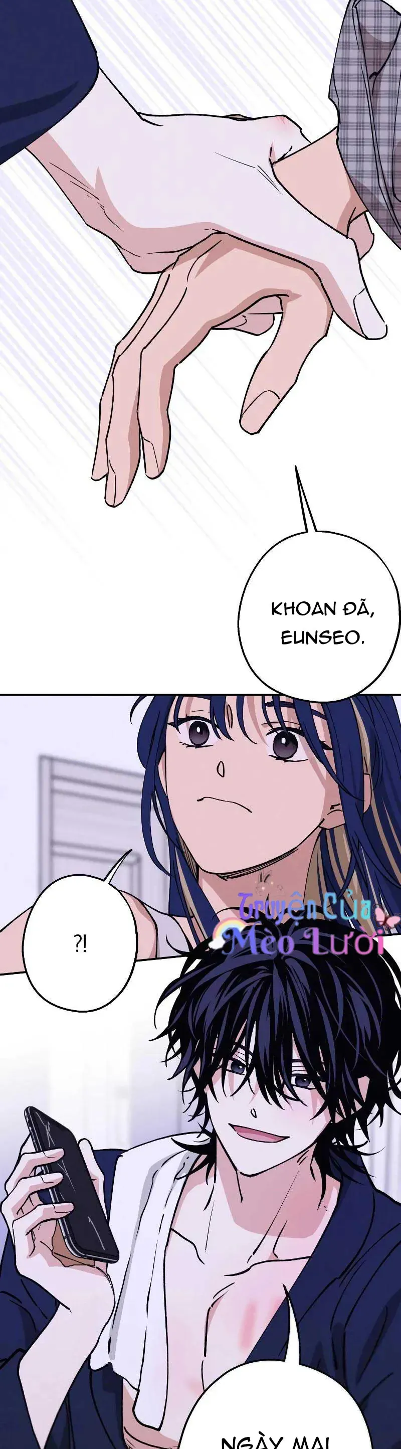 Giữa Chúng Ta Chapter 31 - Trang 31