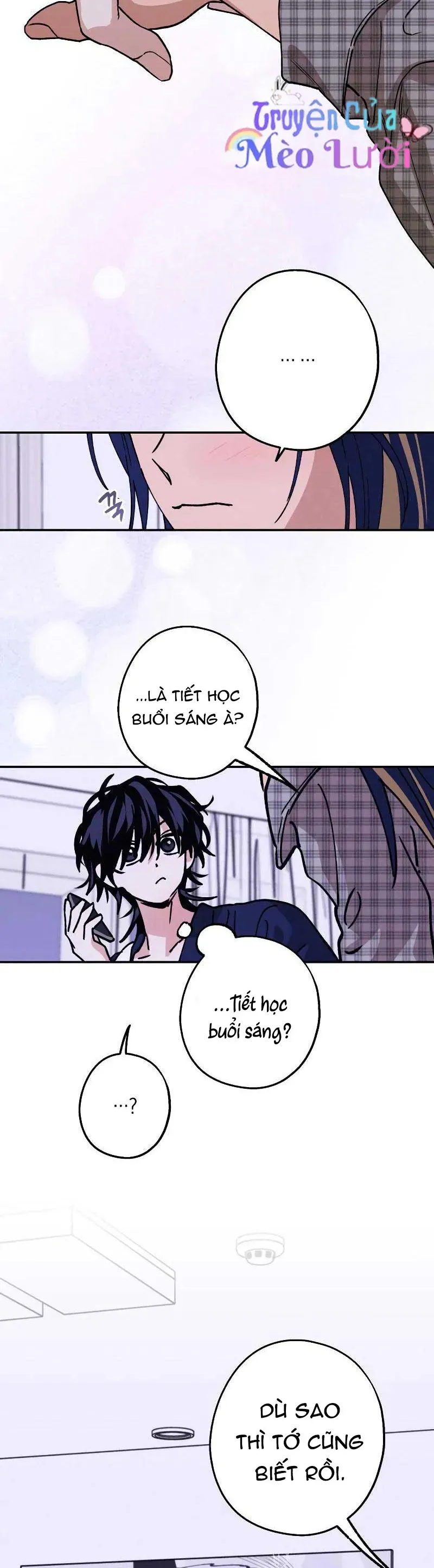 Giữa Chúng Ta Chapter 31 - Trang 33