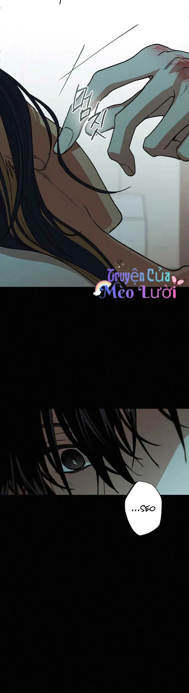 Giữa Chúng Ta Chapter 31 - Trang 42