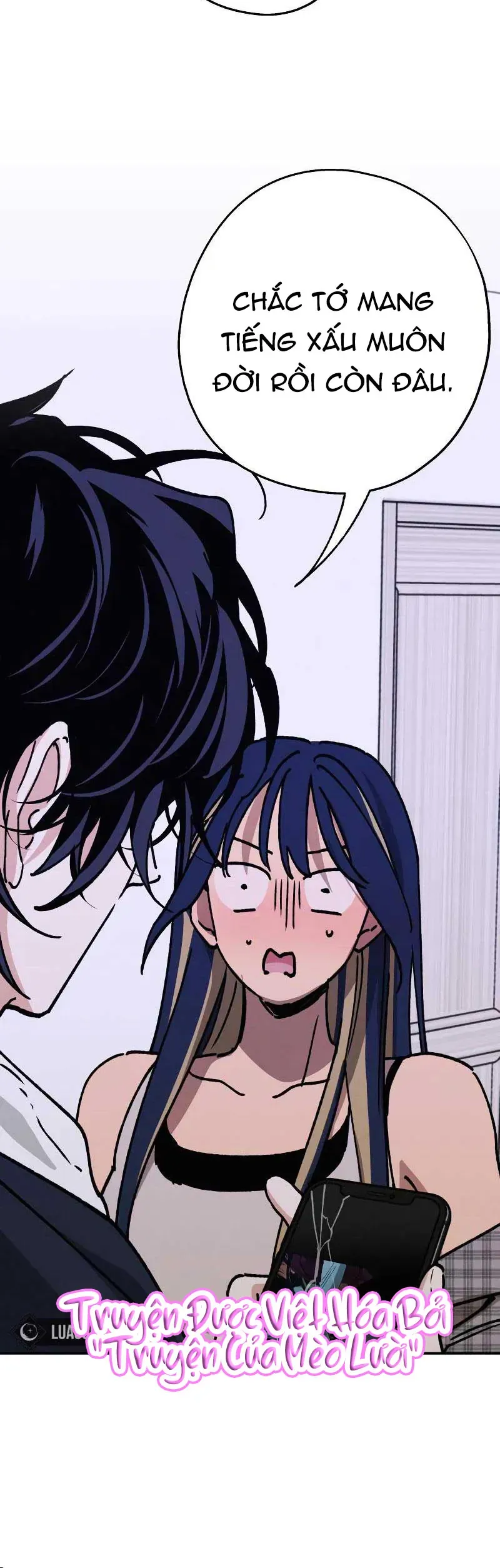 Giữa Chúng Ta Chapter 31 - Trang 7