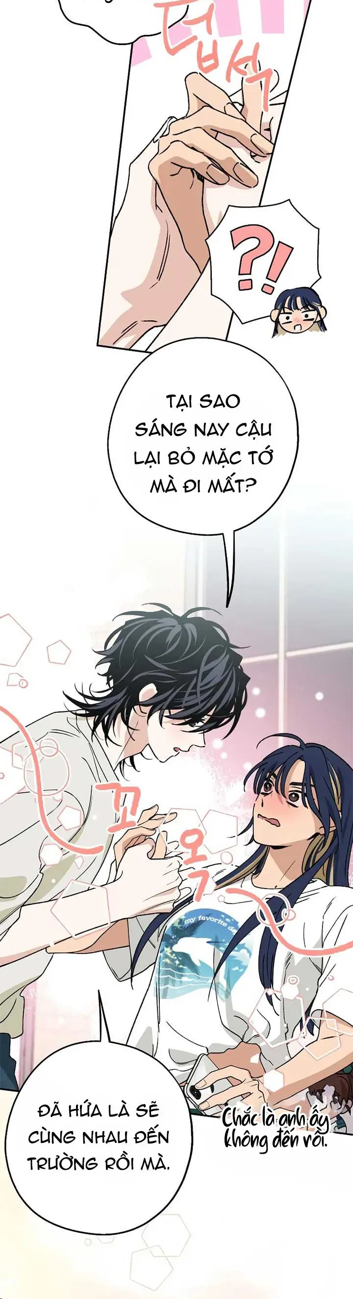 Giữa Chúng Ta Chapter 32 - Trang 16