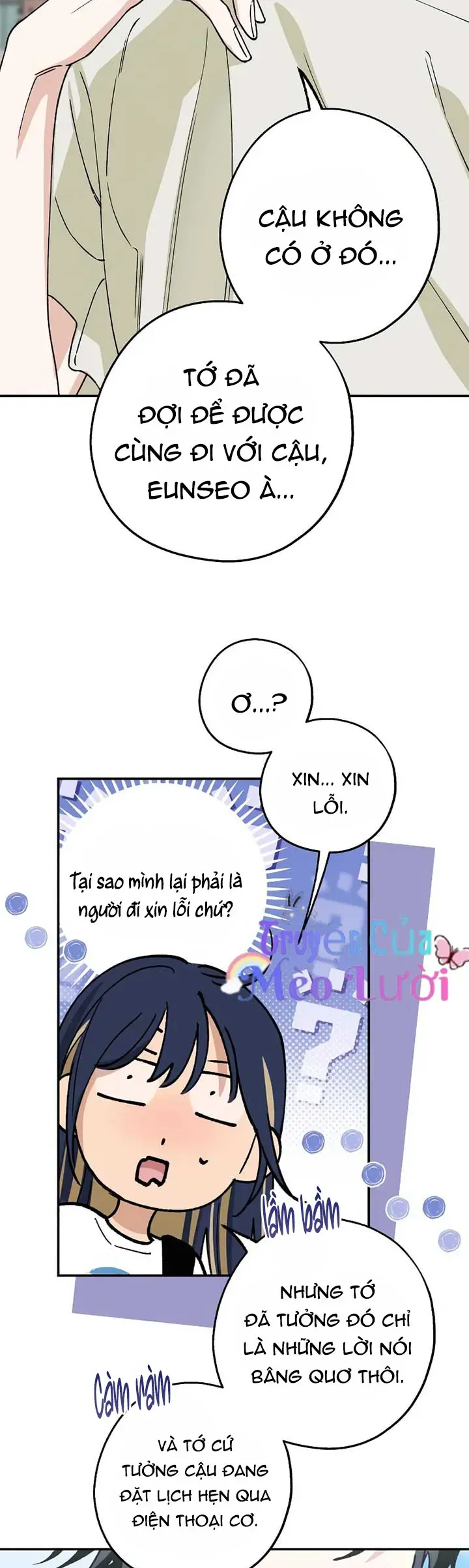 Giữa Chúng Ta Chapter 32 - Trang 23