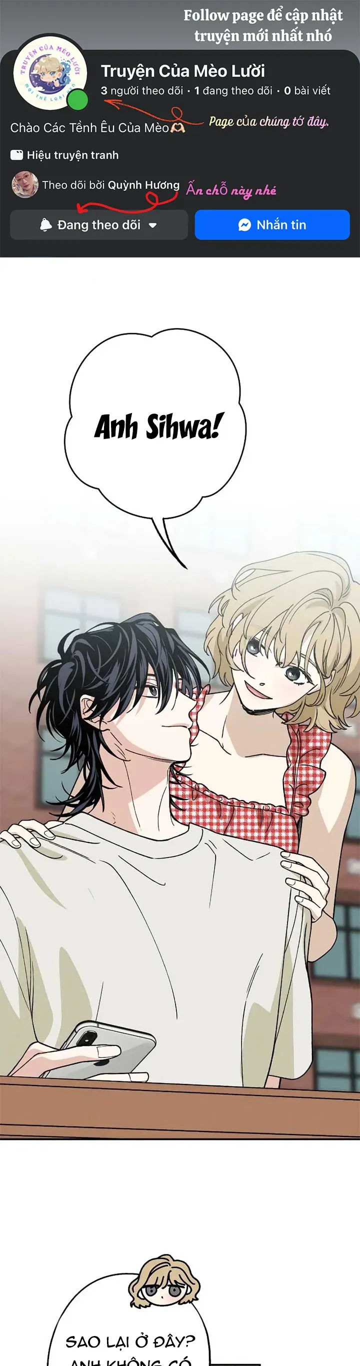 Giữa Chúng Ta Chapter 32 - Trang 3