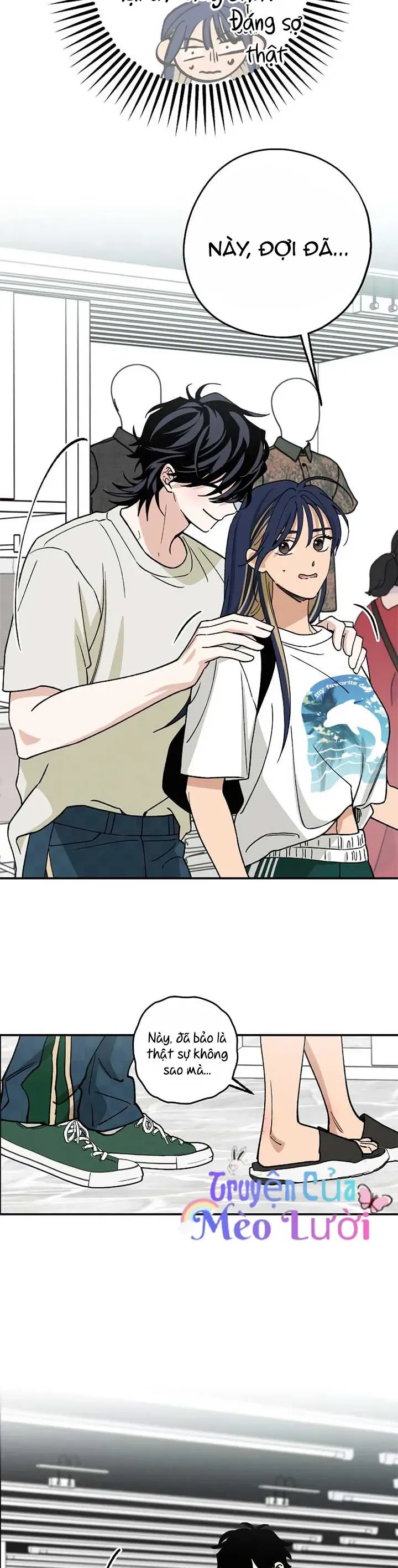 Giữa Chúng Ta Chapter 32 - Trang 32
