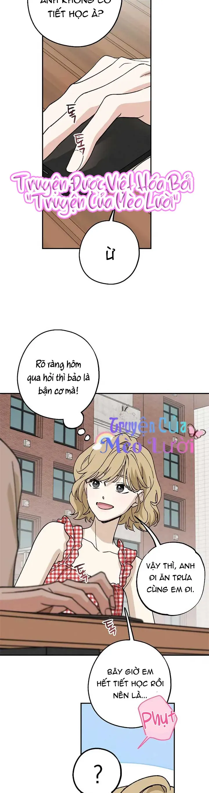 Giữa Chúng Ta Chapter 32 - Trang 4