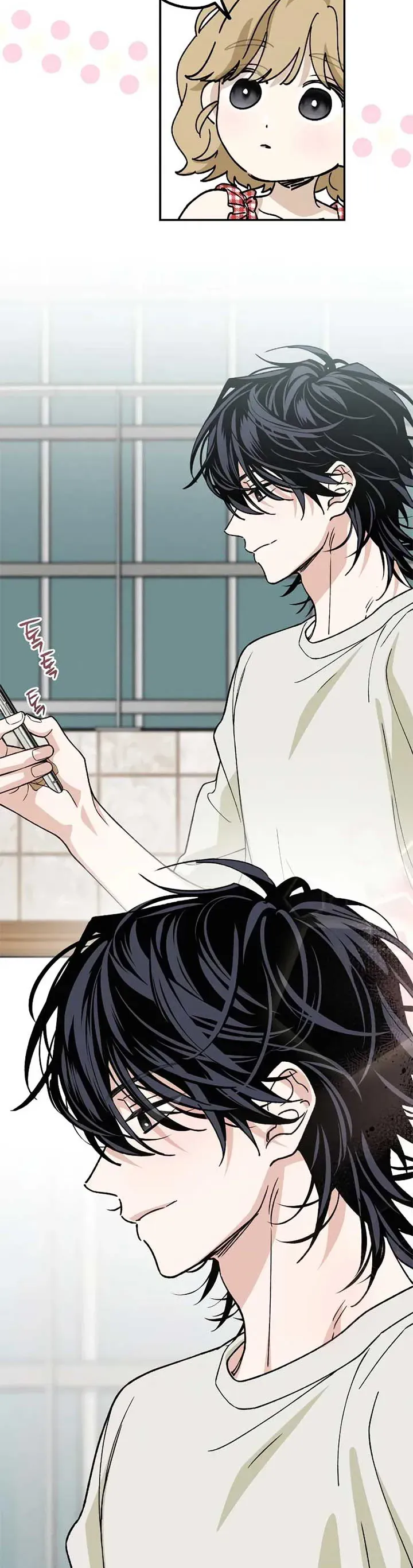 Giữa Chúng Ta Chapter 32 - Trang 5