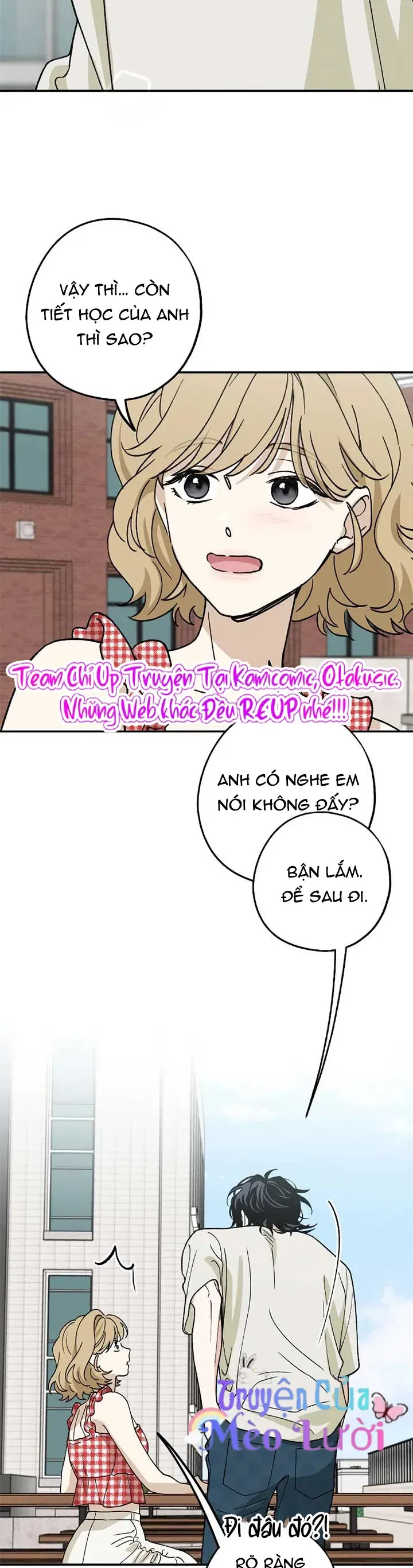 Giữa Chúng Ta Chapter 32 - Trang 6