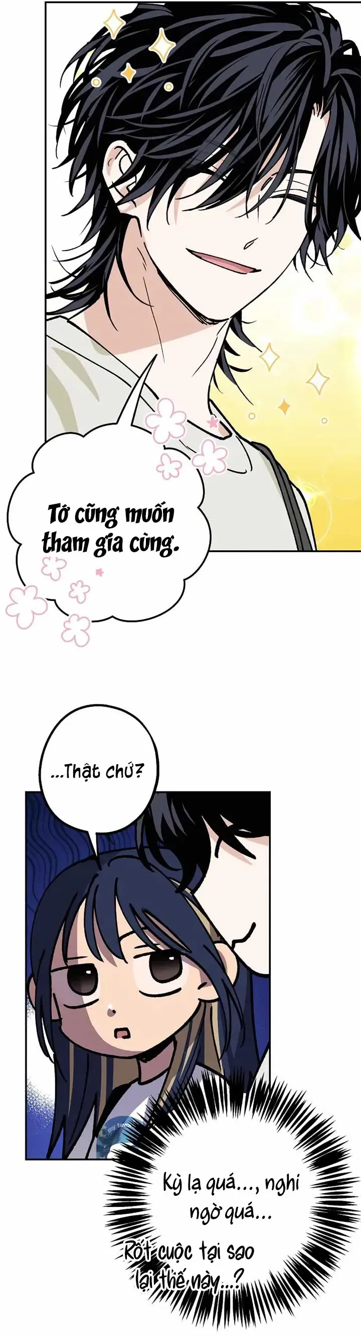 Giữa Chúng Ta Chapter 33 - Trang 13
