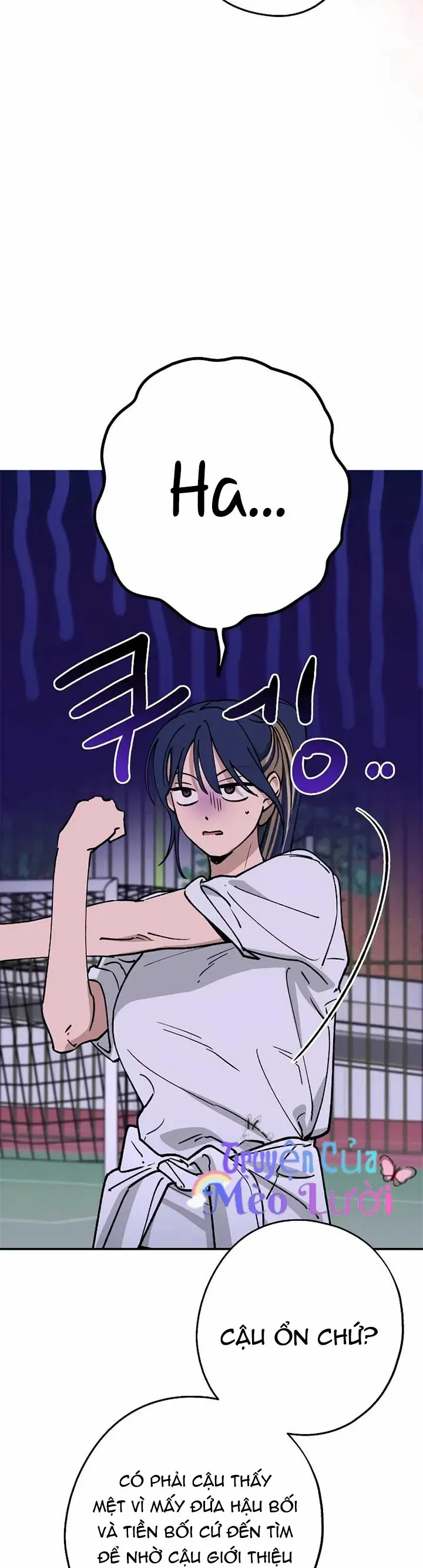 Giữa Chúng Ta Chapter 33 - Trang 16