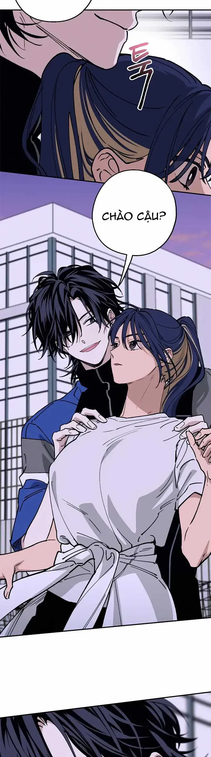 Giữa Chúng Ta Chapter 33 - Trang 21