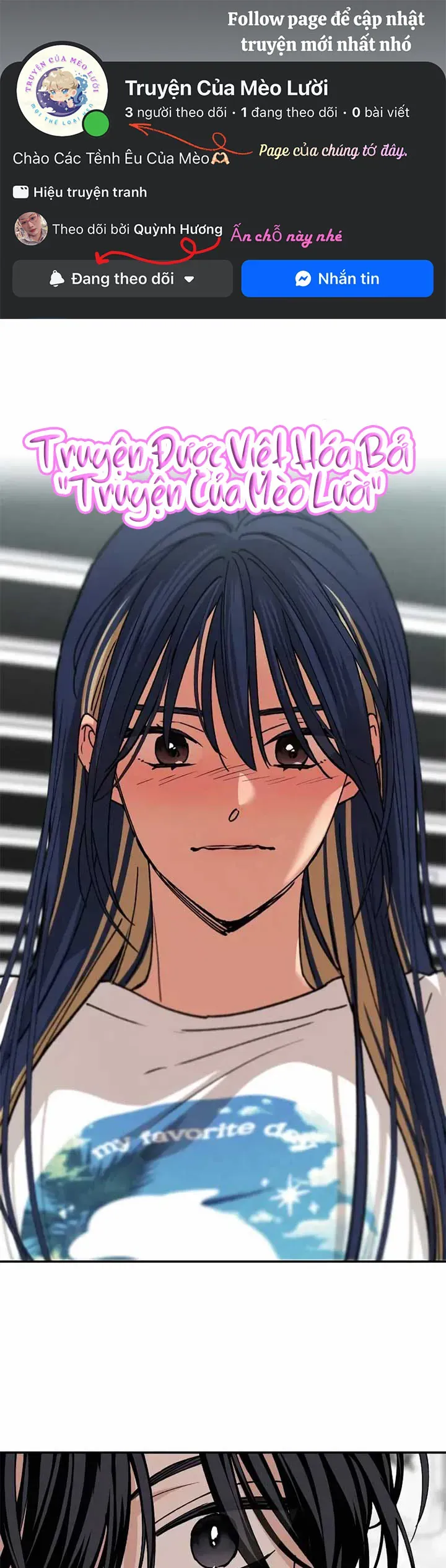 Giữa Chúng Ta Chapter 33 - Trang 3